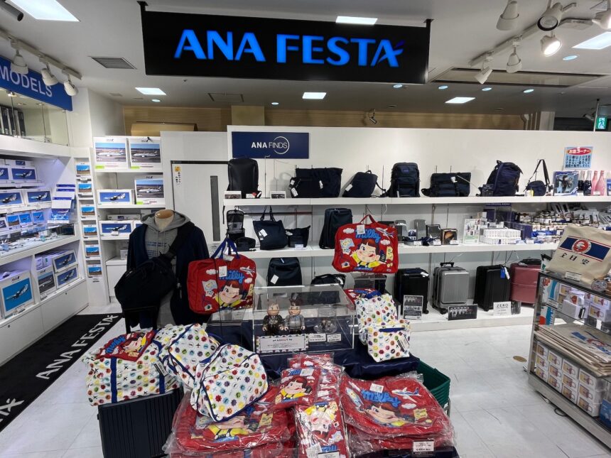 Aviation Geeks Rejoice: ANA FESTA Collectibles Store At Tokyo Haneda Airport