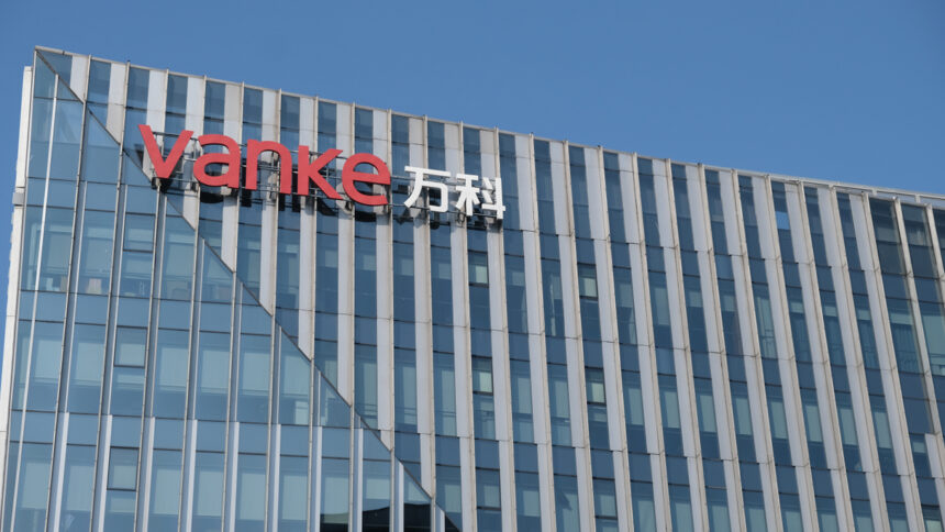 China property giant Vanke expects to lose Rmb45bn in 2024