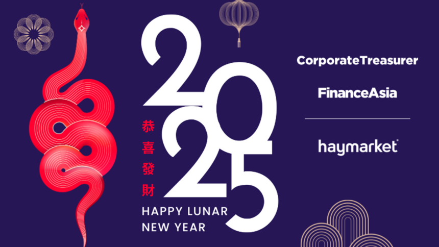 FinanceAsia wishes our readers a Happy Lunar New Year