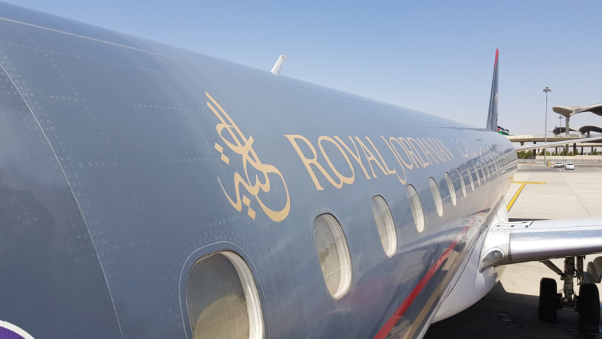 Royal Jordanian Status Match (Oneworld Sapphire) For Accor, Hilton, Hyatt, IHG & Marriott Elite Members Through January 22, 2025