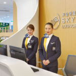 SkyTeam Lounge Access Exception For Aerolineas Argentinas & Delta Elite Plus Members