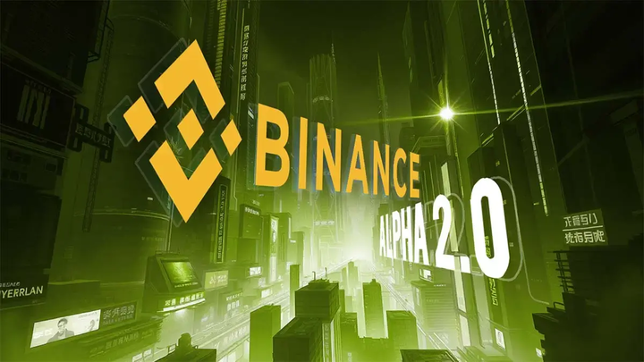 Binance Alpha 2.0 Launches: CEX Users Can Now Trade DEX Tokens Directly