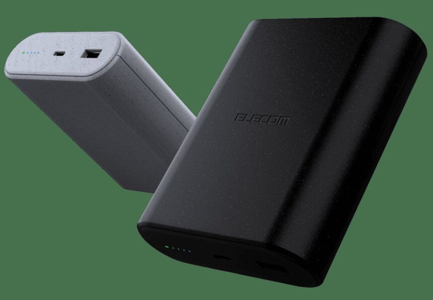 Forget Lithium! This new power bank lasts 10X longer