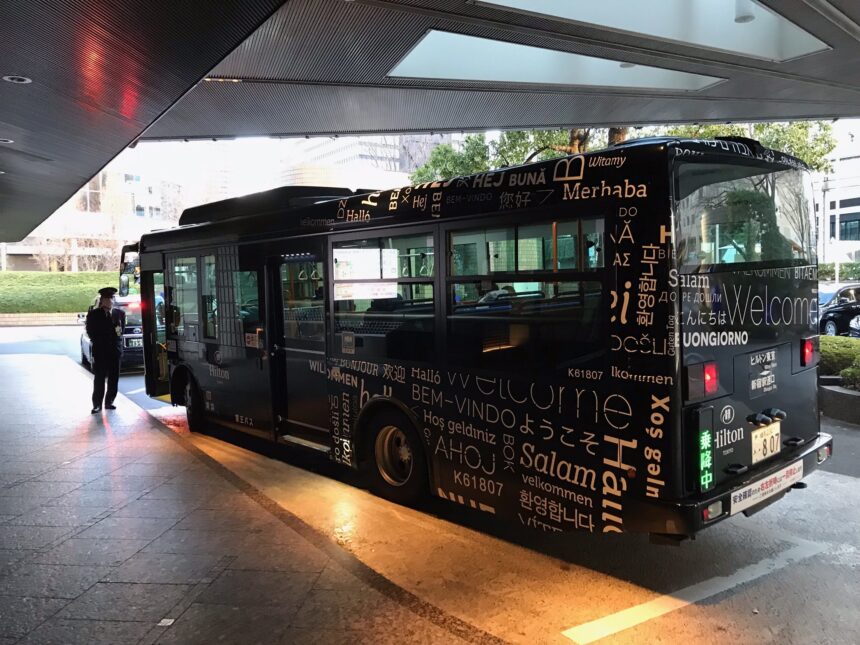 Hilton Tokyo-Shinjuku Reduces Shuttle Bus Service By Two Hours Daily