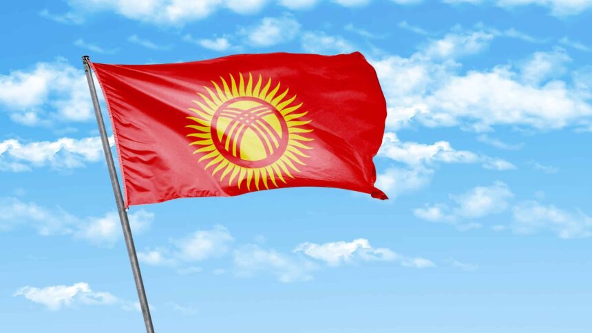 Kyrgyzstan Launches USDKG, a Gold-Backed Stablecoin