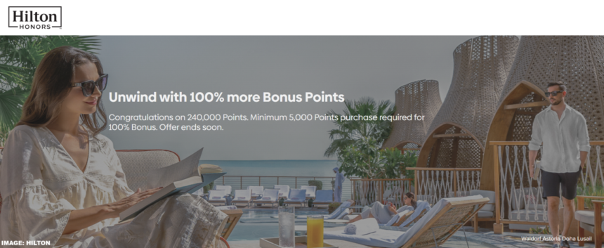 LAST CALL: Hilton Buy Points Up To 100% Bonus + Increased Limit Through March 14, 2025