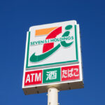 Seven & i Holdings agrees sale of superstore business to Bain; will IPO US unit