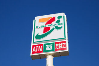 Seven & i Holdings agrees sale of superstore business to Bain; will IPO US unit