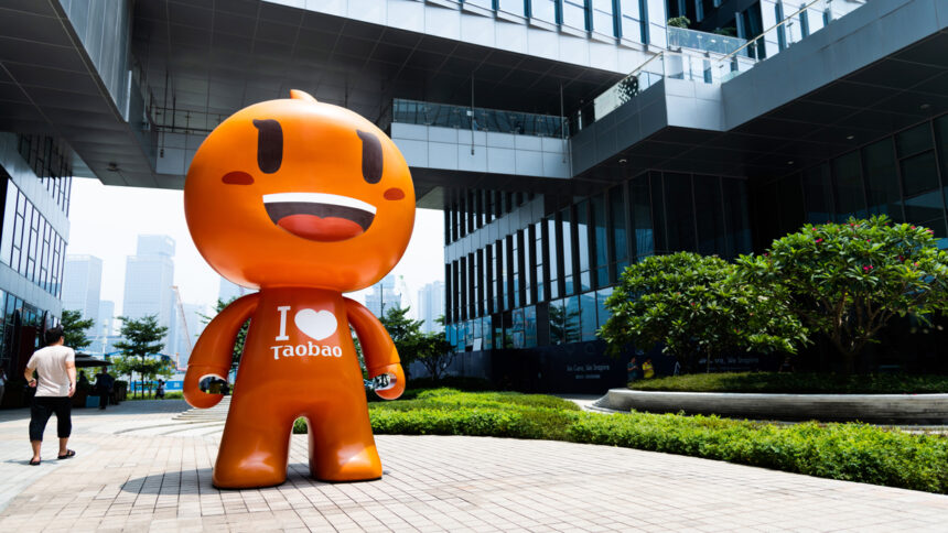 Alibaba combines domestic and international e-commerce business