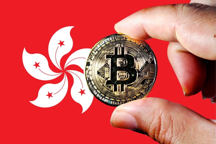 Hong Kong Plans Tax Break on Cryptocurrency Gains for the Wealthy