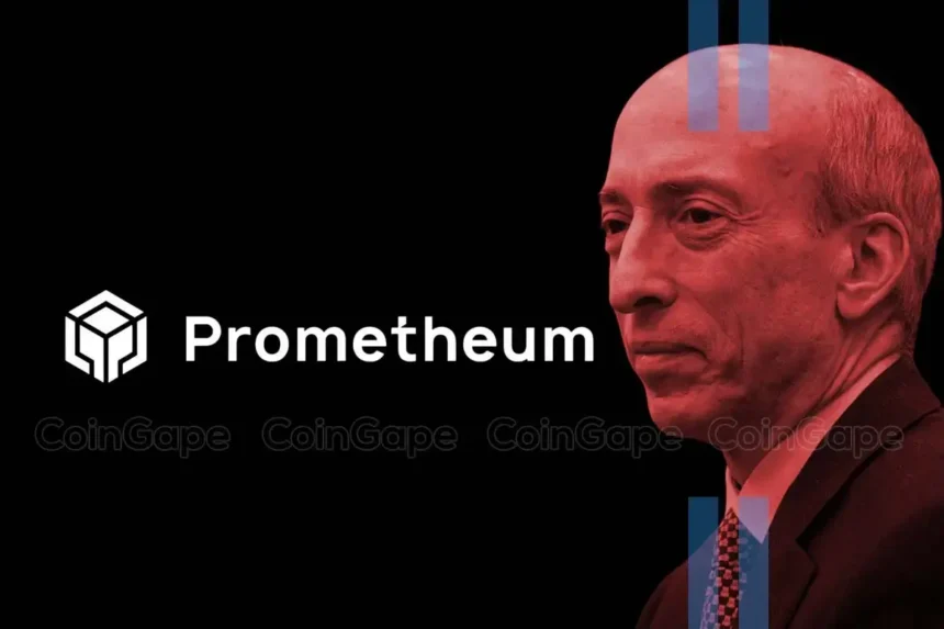 Prometheum To Face Setback Post SEC Chair Gary Gensler’s Exit: Fortune