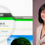 Q&A: Cathay Financial's CIO Sophia Cheng