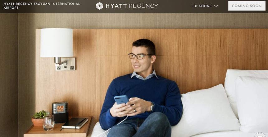 Update: New Hyatt Regency Taipei-Taoyuan Airport (Currently Novotel) Inches Closer To Rebranding