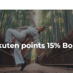 Accor ALL 15% Conversion Bonus From Rakuten Through December 24, 2024