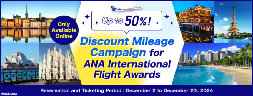 ANA Up To 50% Off International Awards In 2025 (Book By December 20)