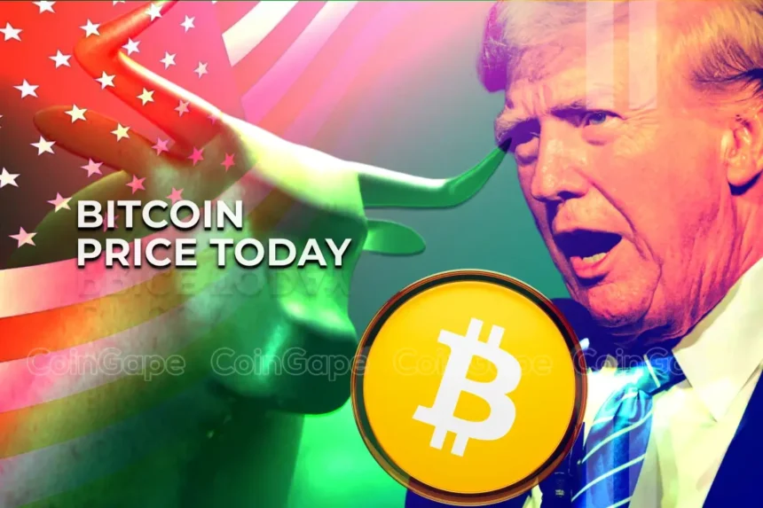 Bitcoin Price Today Hits ATH After Trump’s BTC Reserve Promise, $150K Next?