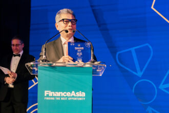 BRI’s recent award triumphs point to its focus on becoming a champion of financial inclusion