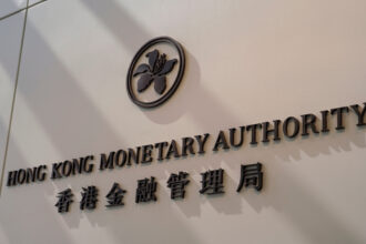 HK's central bank subsidy aims to boost digital bond offering