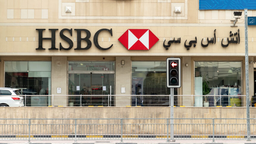 HSBC confirms Asia, Middle East leadership under new structure