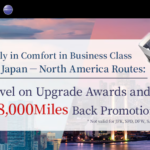 Japan Airlines 8,000 Miles Business Upgrade Rebate Select North America Flights December 1 – 31, 2024