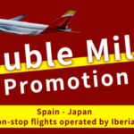 Japan Airlines Double Miles For Iberia NRT-MAD Flights January 16 – March 3, 2025 (Register By January 17)