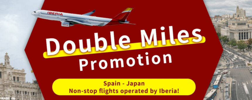 Japan Airlines Double Miles For Iberia NRT-MAD Flights January 16 – March 3, 2025 (Register By January 17)