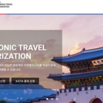 South Korean K-ETA Waiver Through The End Of 2025 For Select Nationals Of 22 Countries