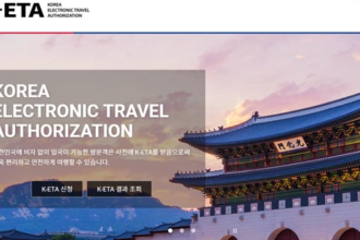 South Korean K-ETA Waiver Through The End Of 2025 For Select Nationals Of 22 Countries