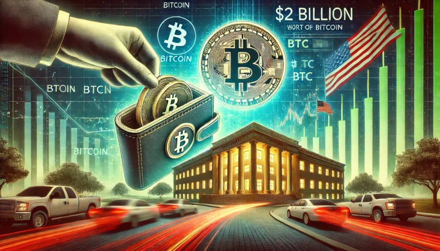 US Gov Transfers $2 Billion in Silk Road Bitcoin, BTC Wavers