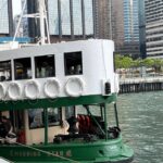 American Express Card Members Can Ride The Hong Kong Star Ferry For Just 1 HKD Per Trip