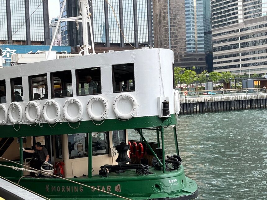 American Express Card Members Can Ride The Hong Kong Star Ferry For Just 1 HKD Per Trip