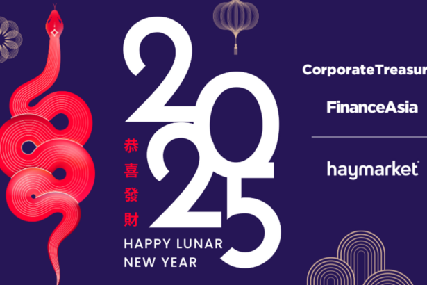 FinanceAsia wishes our readers a Happy Lunar New Year