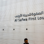 Reader Question: Doha Al Safwa First Lounge Access In Doha When Connecting From Long-Haul Business?