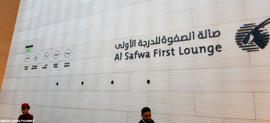 Reader Question: Doha Al Safwa First Lounge Access In Doha When Connecting From Long-Haul Business?