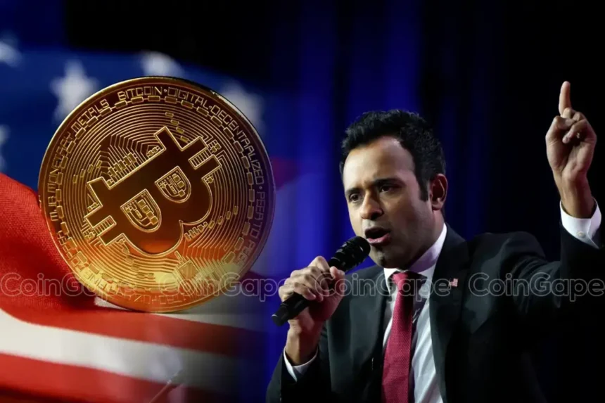 Vivek Ramaswamy’s Strive Asset Management Files For Bitcoin Bond ETF Launch