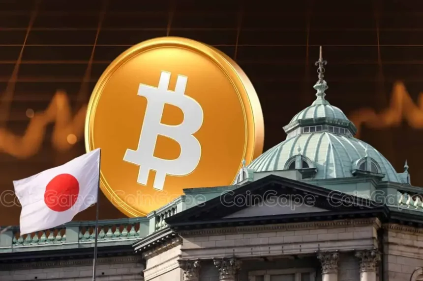 What’s Next for Bitcoin and Altcoins As BoJ Hikes Rate to 17-Year High