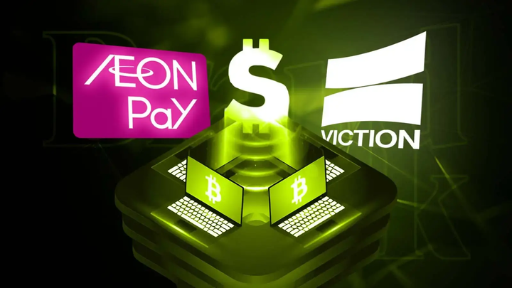 AEON announces strategic partnership with Viction, to support offline payments in $VIC and $C98