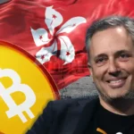 Hong Kong Plans to Speed Up Bitcoin Reserve Plan After David Sacks’ Push