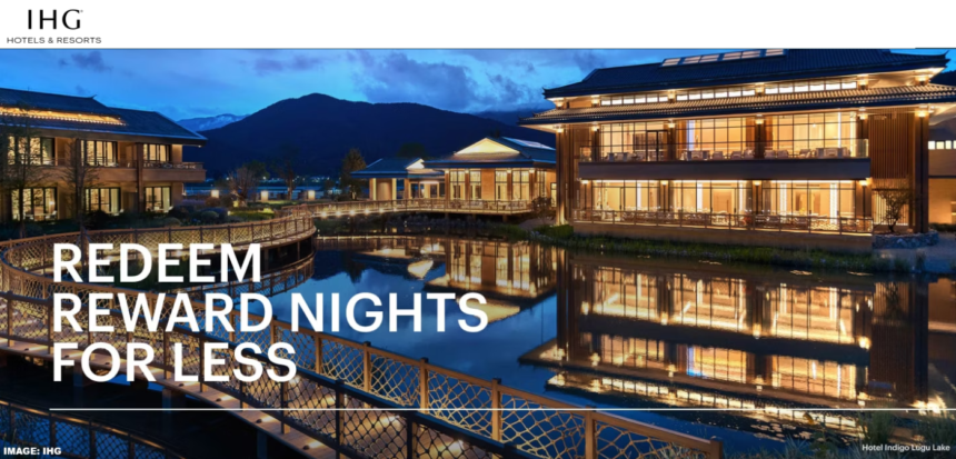 IHG Award Flash Sale Promo Disaster February 2025