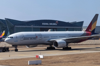 Korean Air Plans To Convert Some Asiana Miles At Less Than 1:1 Ratio