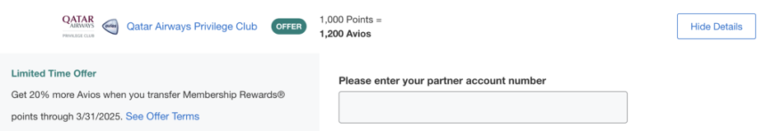 New: Get a 20% Bonus Transferring Amex Points to Qatar Avios