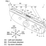 New Nintendo patent hints at Joy-Cons that work like a PC mouse