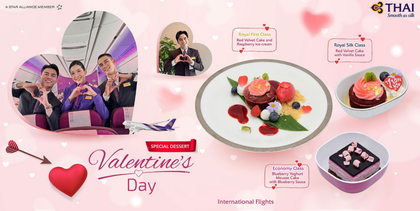 Thai Airways Has Something Sweet For You This Valentines Day!