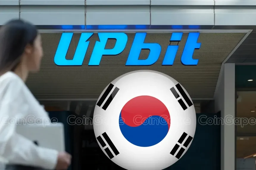 Upbit Operator Dunamu Files Appeal Against FIU Over New Customer Transaction Suspension