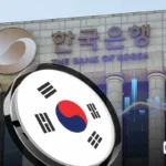 Bank of Korea To Launch Hangang CBDC Experiment in April