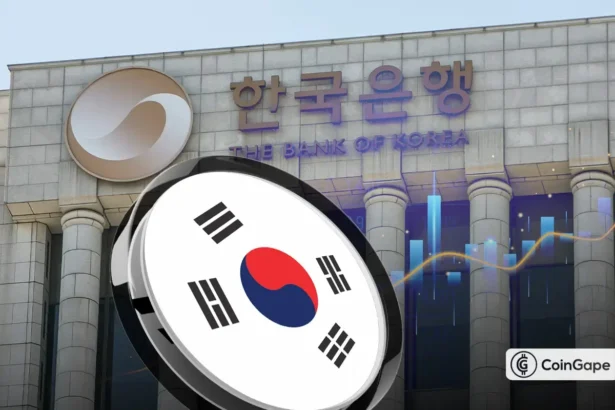 Bank of Korea To Launch Hangang CBDC Experiment in April