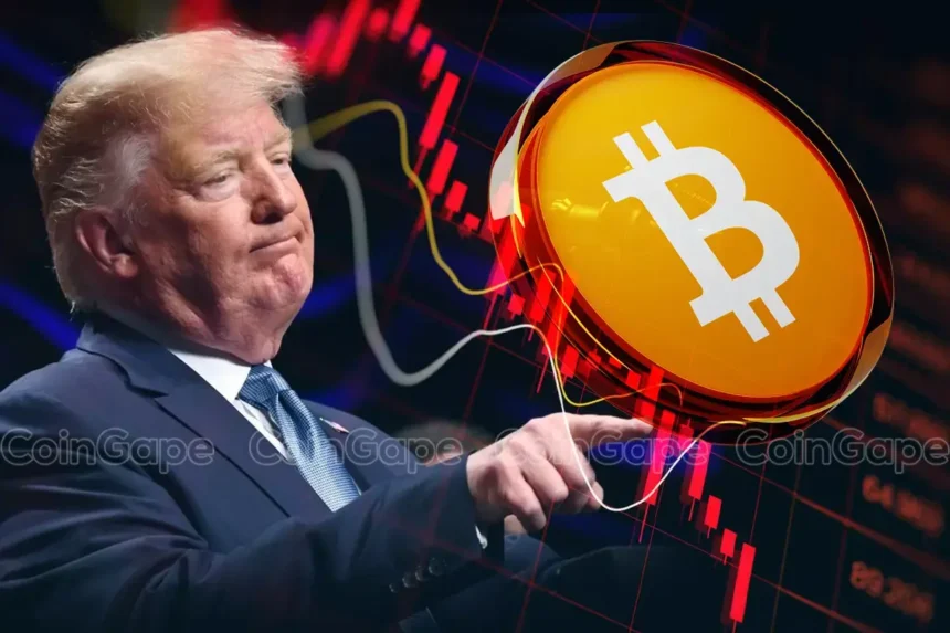 Why Is Bitcoin Price Dropping Despite US Strategic Reserve?