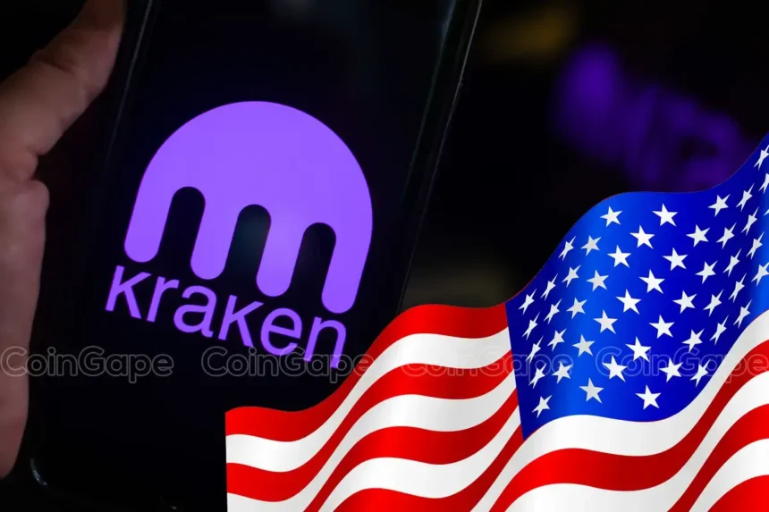 Kraken Expands To TradFi, Set To Launch Stock & ETF Trading